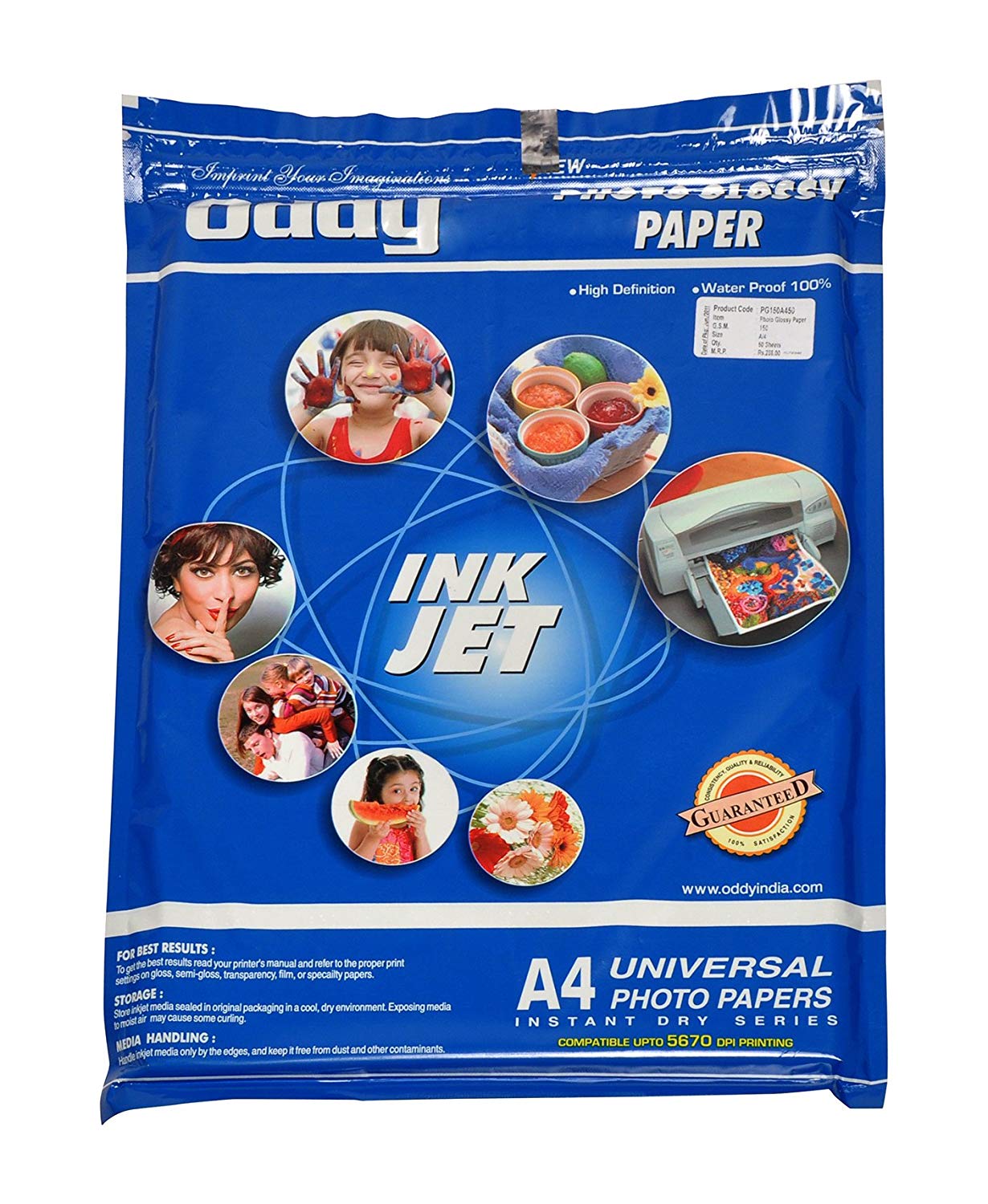 Coated Glossy Paper 130 GSM