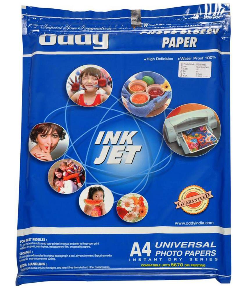 Glossy Paper 130 GSM Self Adhesive