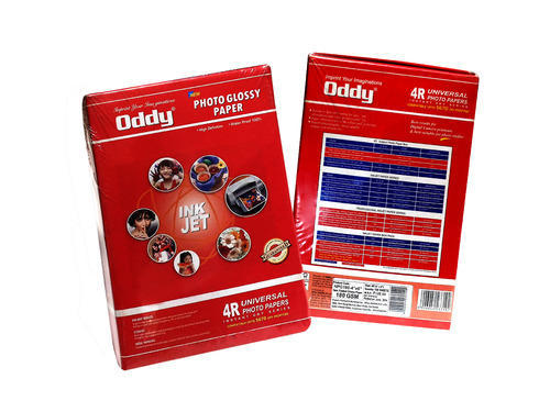 Coated Glossy Paper 260 G.s.m - 4