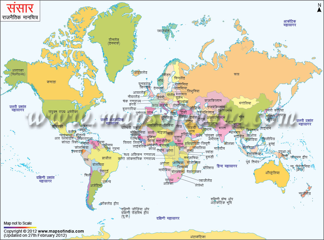 Maps, World-political Map