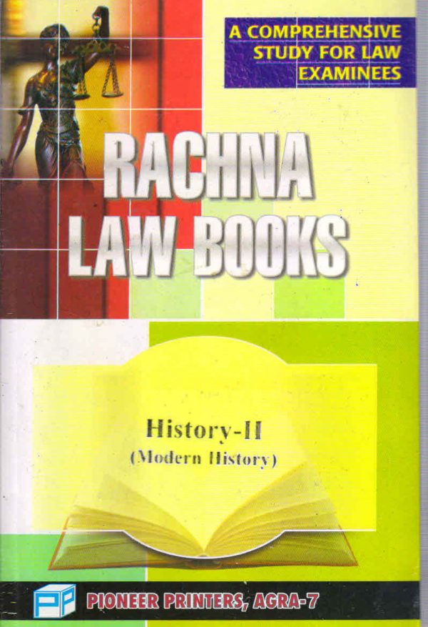 Law Books History-II in English