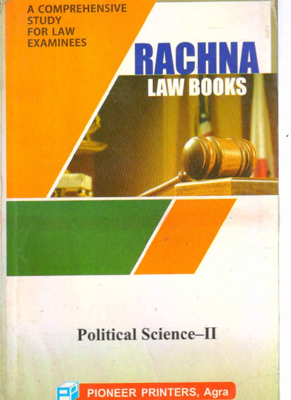 Law Books Political Science-II in English