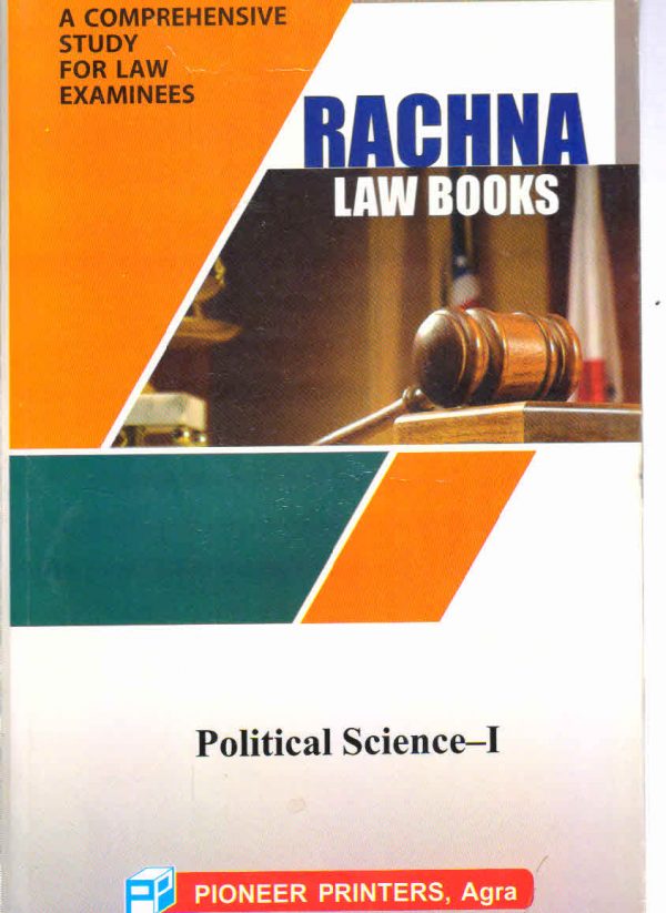 Law Books Political Science-I in English