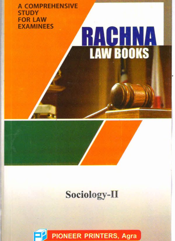 Law Books Sociology-II in English