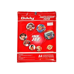 Coated Glossy Paper 150 GSM