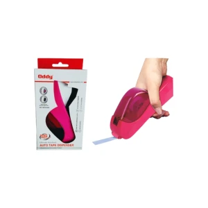 Auto Tape Dispenser