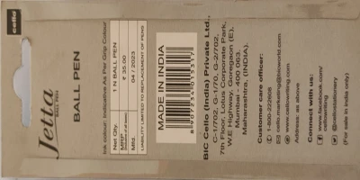 Jetta Ball Pen Black