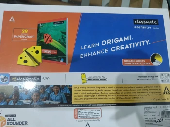 Drawing Book 36 Pages 0200193 Detail