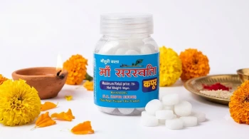 Camphor for Puja, Aarti, Havan & Festivals 1 Jar 50g