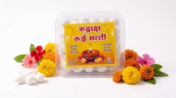 White Round Cotton Phool Batti for Puja (Rui Gol Batti) - Aproxe 200 Detail