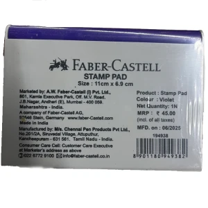 Stamp Pad Violet (11cm-6.9cm)