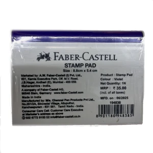 Stamp Pad Violet (8.8cm-5.4cm) Detail